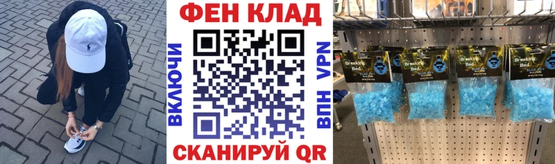 продажа наркотиков  Киселёвск  АМФ Розовый 