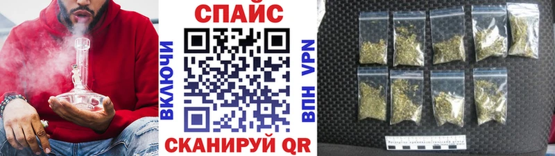 БУТИРАТ 99%  Киселёвск 