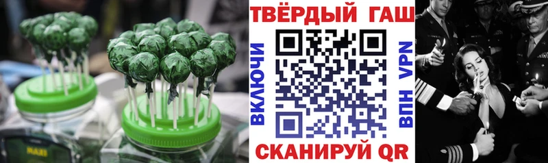 как найти наркотики  Киселёвск  Canna-Cookies марихуана 