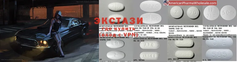 Ecstasy Punisher  Киселёвск 