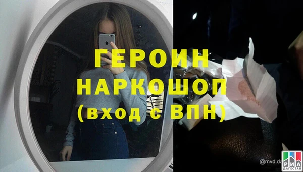 бошки Заречный