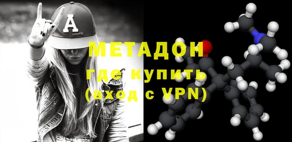 spice Устюжна