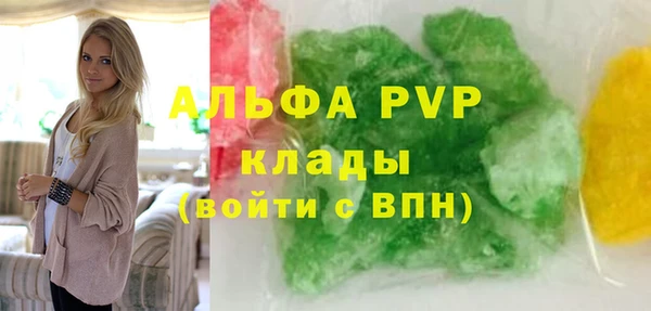 PSILOCYBIN Зарайск
