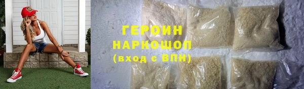 spice Устюжна