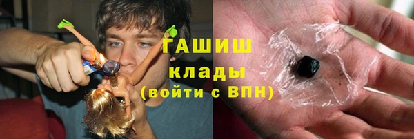 ALPHA PVP Заполярный
