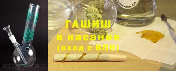 марихуана Учалы