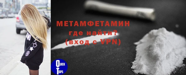PSILOCYBIN Зарайск
