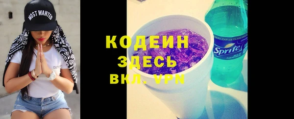 PSILOCYBIN Зарайск