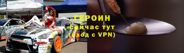 бошки Заречный