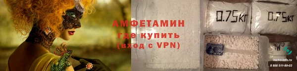 марихуана Учалы