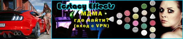 марихуана Учалы