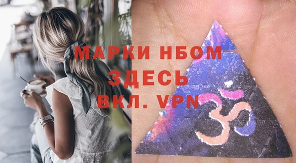 spice Устюжна