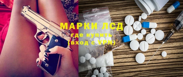 бошки Заречный