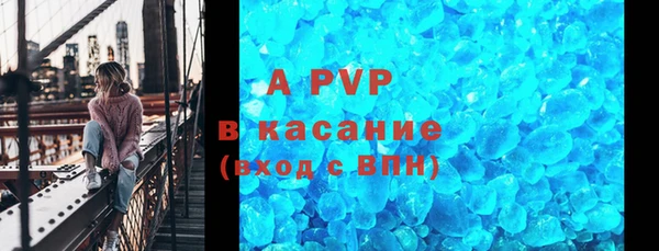 бошки Заречный