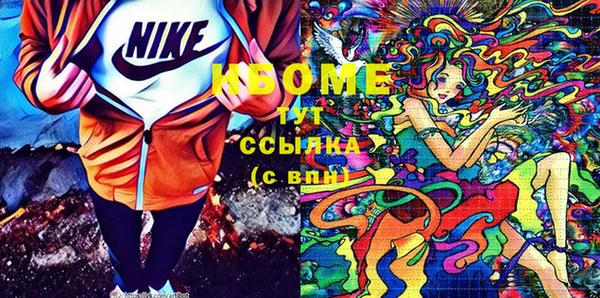 марихуана Учалы