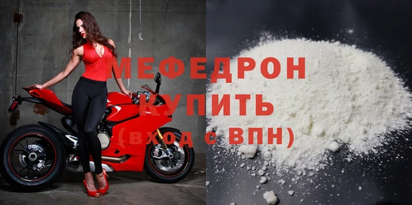 ALPHA PVP Заполярный