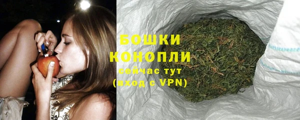 мяу мяу кристалл Ухта