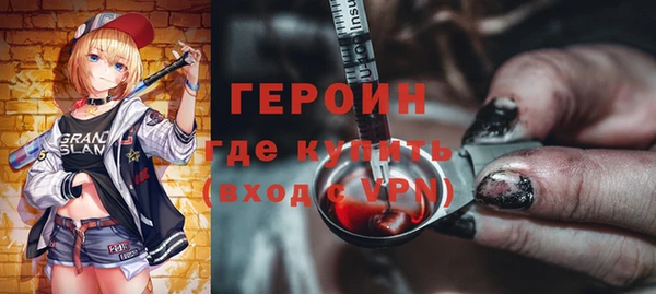 марихуана Учалы