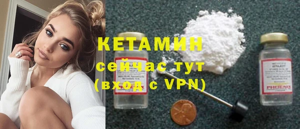 ALPHA PVP Заполярный