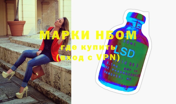 PSILOCYBIN Зарайск