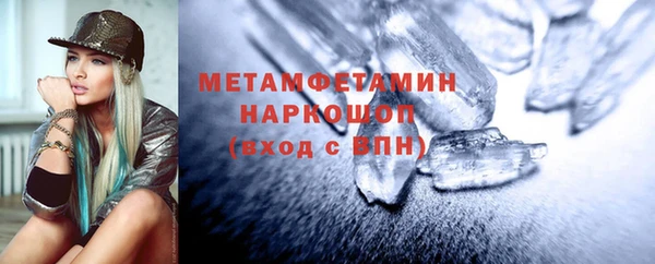 PSILOCYBIN Зарайск