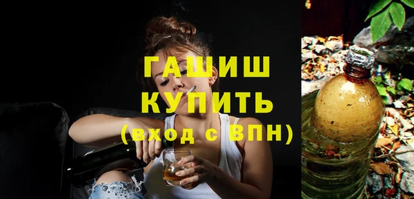 ALPHA PVP Заполярный